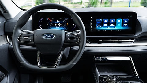 Tecnología inteligente con pantalla de 12" de la Nueva Territory Trend